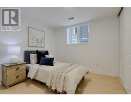 2 - 369 Paseo Private, Ottawa, ON K2G4N7 Photo 41