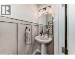 403 River Heights Crescent, Cochrane, AB T4C0T9 Photo 21