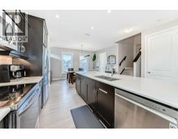 Other - 403 River Heights Crescent, Cochrane, AB T4C0T9 Photo 6