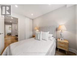 44 Hollyberry Trail, Toronto, ON M2H2S1 Photo 22