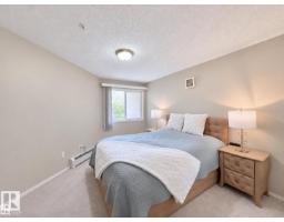 #110 10511 42 Av Nw, Edmonton, AB T6J7G8 Photo 23