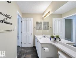 #110 10511 42 Av Nw, Edmonton, AB T6J7G8 Photo 25