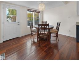 1320 Barnes Cl Sw, Edmonton, AB T6W1G6 Photo 15