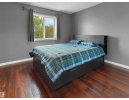 1320 Barnes Cl Sw, Edmonton, AB T6W1G6 Photo 27