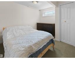 1320 Barnes Cl Sw, Edmonton, AB T6W1G6 Photo 30