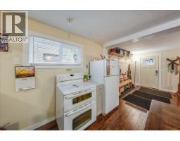 1653 Harasin Alley, Rossland, BC V0G1Y0 Photo 11