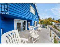 1653 Harasin Alley, Rossland, BC V0G1Y0 Photo 19