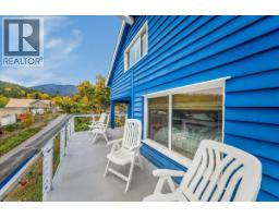 1653 Harasin Alley, Rossland, BC V0G1Y0 Photo 20