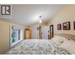 1653 Harasin Alley, Rossland, BC V0G1Y0 Photo 28