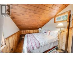 1653 Harasin Alley, Rossland, BC V0G1Y0 Photo 31