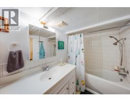 1653 Harasin Alley, Rossland, BC V0G1Y0 Photo 33