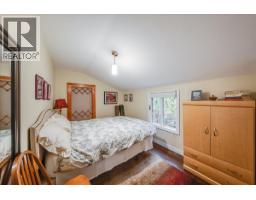 1653 Harasin Alley, Rossland, BC V0G1Y0 Photo 27