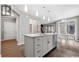 Laundry room - 5213 Canuck Crescent, Regina, SK S4W0H1 Photo 10