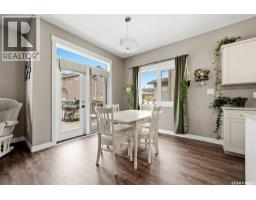 5213 Canuck Crescent, Regina, SK S4W0H1 Photo 13