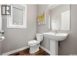 5213 Canuck Crescent, Regina, SK S4W0H1 Photo 14