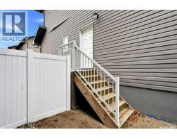 5213 Canuck Crescent, Regina, SK S4W0H1 Photo 37