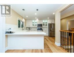10 Beaver Bend Crescent, Toronto, ON M9B5P8 Photo 12