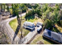 1545 Westview Crescent, Selwyn, ON K0L2H0 Photo 32