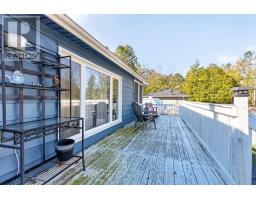 1545 Westview Crescent, Selwyn, ON K0L2H0 Photo 7