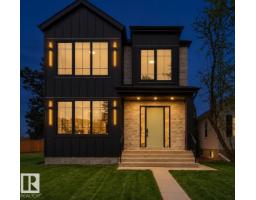 House for sale at 11121 51 St NW, Edmonton — MLS® E4513017