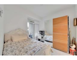 209 15835 85 Avenue, Surrey, BC V4N6W6 Photo 15