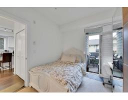 209 15835 85 Avenue, Surrey, BC V4N6W6 Photo 16