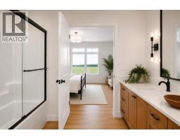 Dining room - 341 Flare Avenue Sw, Diamond Valley, AB T0L2A0 Photo 6