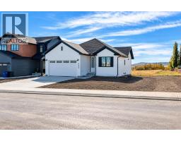 4pc Bathroom - 341 Flare Avenue Sw, Diamond Valley, AB T0L2A0 Photo 8