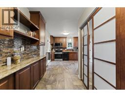 3 Shangrila Street, Amherstburg, ON N9V2T3 Photo 21