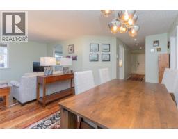 Dining room - 102 2318 James White Blvd, Sidney, BC V8L1Z6 Photo 10
