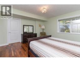 102 2318 James White Blvd, Sidney, BC V8L1Z6 Photo 17