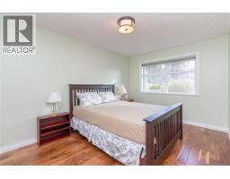 102 2318 James White Blvd, Sidney, BC V8L1Z6 Photo 20