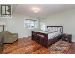 102 2318 James White Blvd, Sidney, BC V8L1Z6 Photo 16