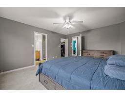 8099 Topper Drive, Mission, BC V2V7A8 Photo 15