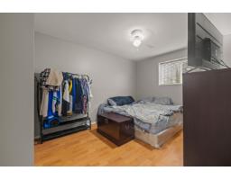 8099 Topper Drive, Mission, BC V2V7A8 Photo 28
