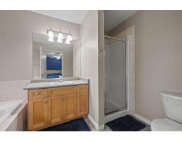 8099 Topper Drive, Mission, BC V2V7A8 Photo 16