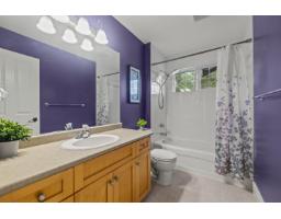 8099 Topper Drive, Mission, BC V2V7A8 Photo 21