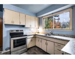 12823 94 St Nw, Edmonton, AB T5E3V6 Photo 12