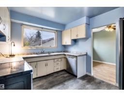 12823 94 St Nw, Edmonton, AB T5E3V6 Photo 13