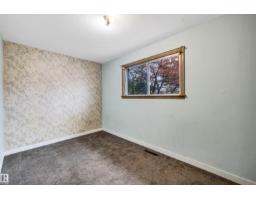 12823 94 St Nw, Edmonton, AB T5E3V6 Photo 15