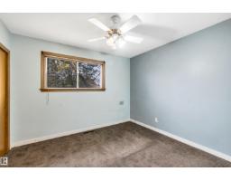 12823 94 St Nw, Edmonton, AB T5E3V6 Photo 16
