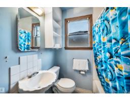 12823 94 St Nw, Edmonton, AB T5E3V6 Photo 19