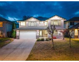 8099 Topper Drive, Mission, BC V2V7A8 Photo 40