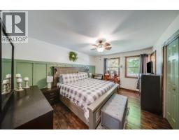 2045 Raspberry Road, Castlegar, BC V1N4T6 Photo 23