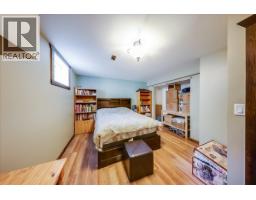 2045 Raspberry Road, Castlegar, BC V1N4T6 Photo 43