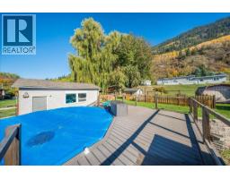 2045 Raspberry Road, Castlegar, BC V1N4T6 Photo 49
