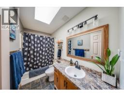 2045 Raspberry Road, Castlegar, BC V1N4T6 Photo 22