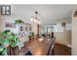 Full ensuite bathroom - 2045 Raspberry Road, Castlegar, BC V1N4T6 Photo 12