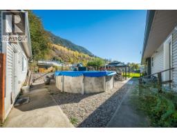 2045 Raspberry Road, Castlegar, BC V1N4T6 Photo 52