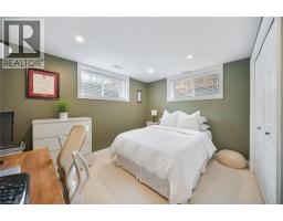 4 Basswood Road, Simcoe, ON N3Y0C7 Photo 36